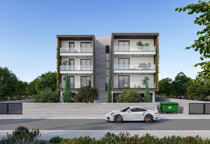 Geroskipou, Paphos Apartment zum Kaufen | BKRE10607